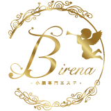 Birenaの魅力 | Birena